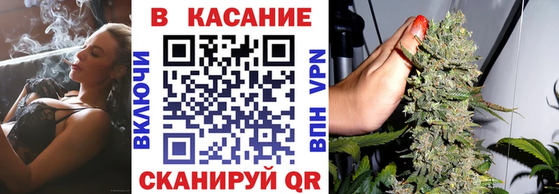 Продажа наркотиков Неман Конопля  Cocaine  А ПВП  ГАШИШ 