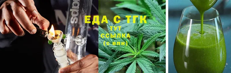 Cannafood конопля  где продают наркотики  Неман 