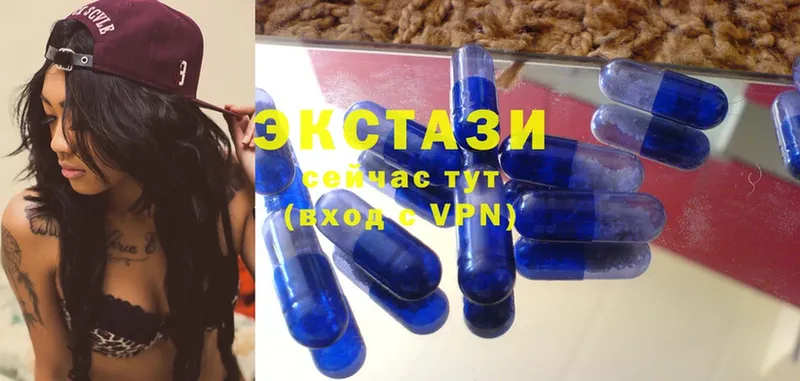 наркотики  Неман  Ecstasy 280 MDMA 