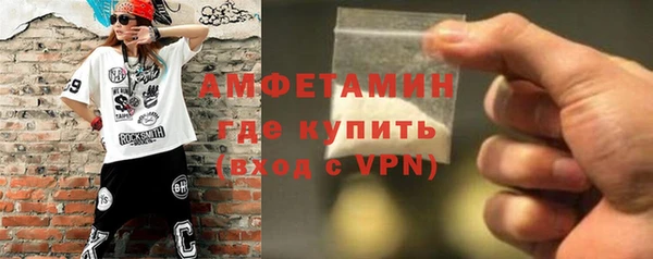 экстази Надым