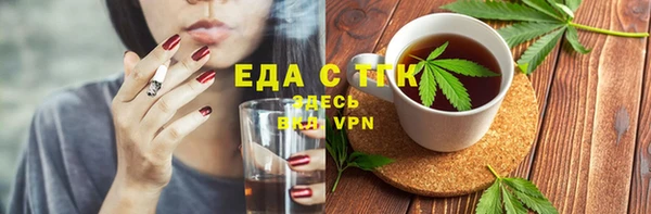прущий лед Навашино