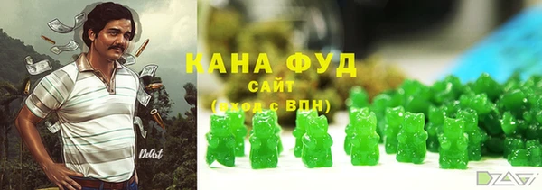 прущий лед Навашино