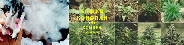 экстази Надым