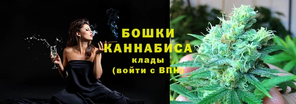 кокс Нефтегорск