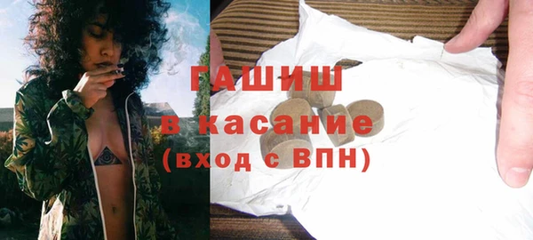 крисы Нея