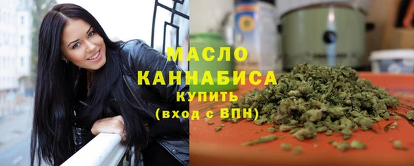 экстази Надым