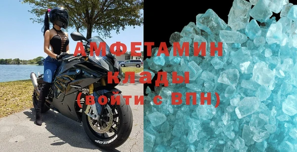 винт Наволоки