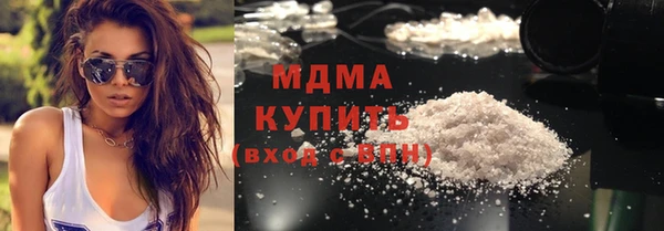 прущая мука Вяземский