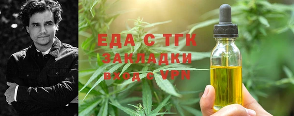 винт Наволоки