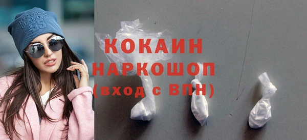 экстази Надым