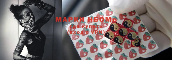 винт Наволоки
