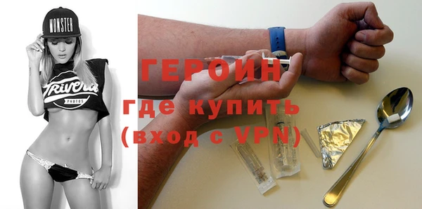 прущий лед Навашино