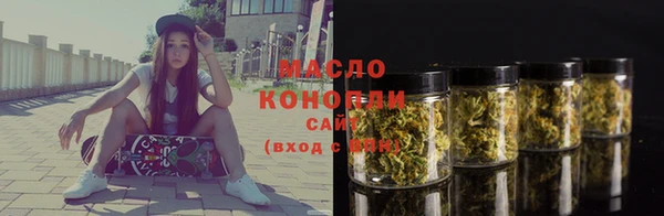 кокс Нефтегорск