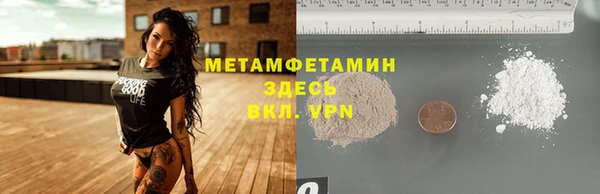 крисы Нея