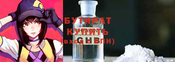 кокс Нефтегорск