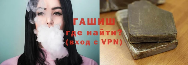 крисы Нея