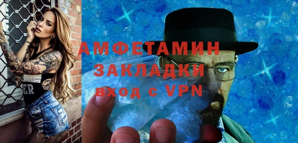 кокс Нефтегорск