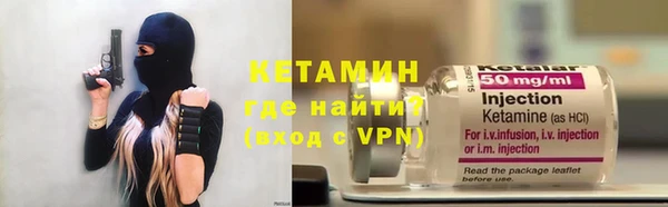 гашишное масло Ветлуга