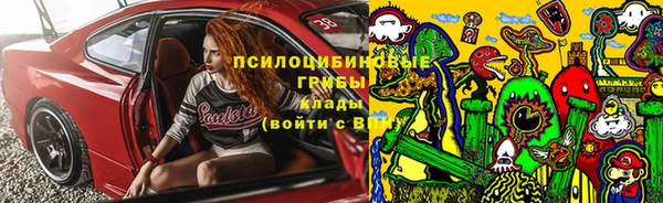 кокс Нефтегорск