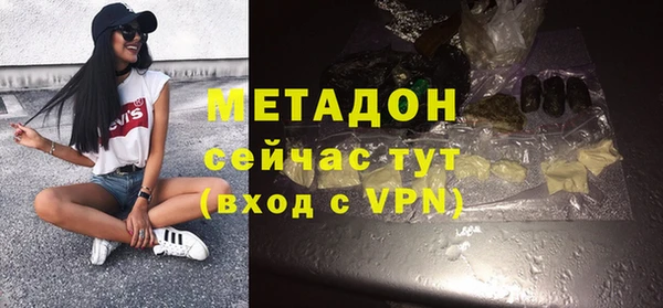 прущий лед Навашино