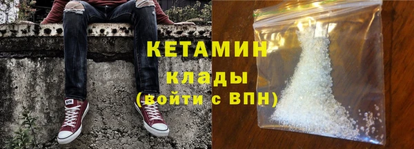 винт Наволоки