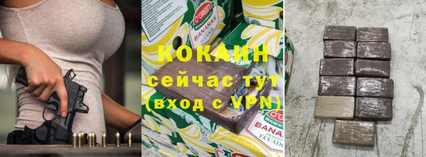 крисы Нея
