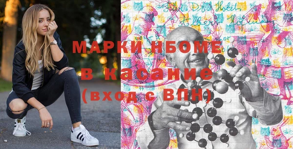 кокс Нефтегорск