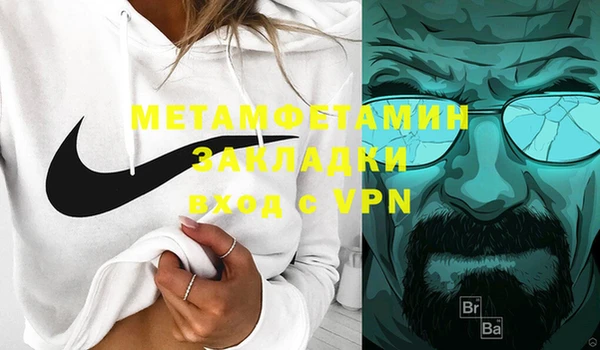 крисы Нея
