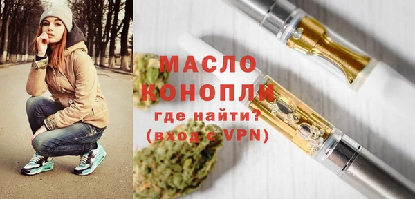 наркотики Весьегонск