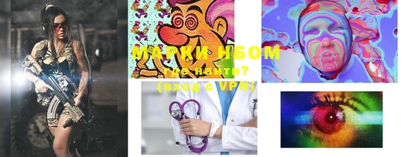 винт Наволоки