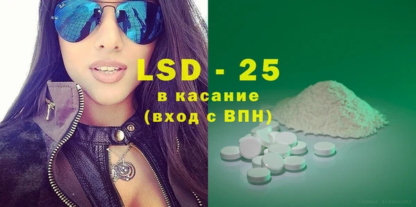 крисы Нея