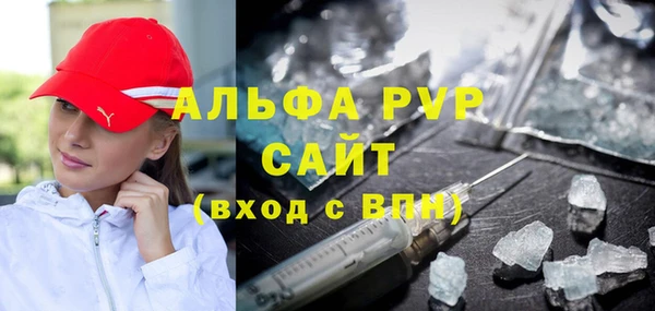 крисы Нея