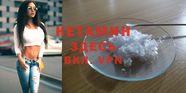 Альфа ПВП Бугульма
