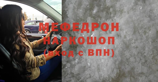 крисы Нея