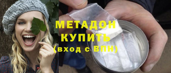 молекула духа Вязники