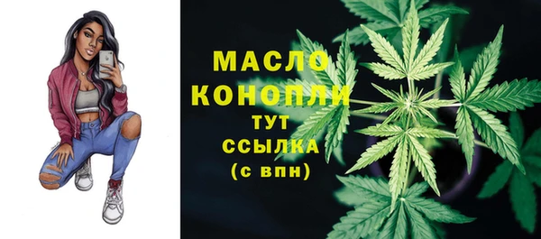 кокс Нефтегорск