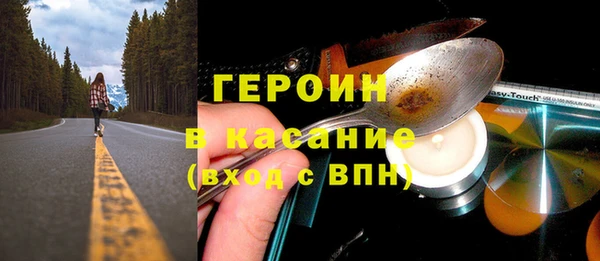 крисы Нея