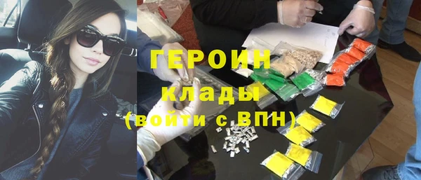 винт Наволоки
