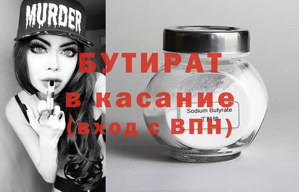 винт Наволоки