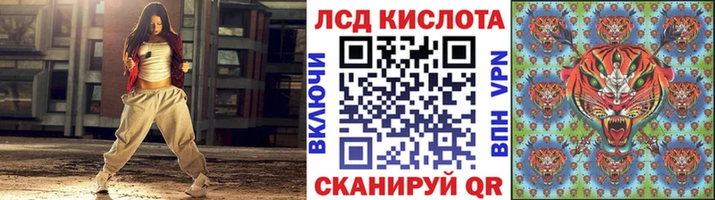 omg как войти  Неман  площадка наркотические препараты  Марки NBOMe 1,8мг 