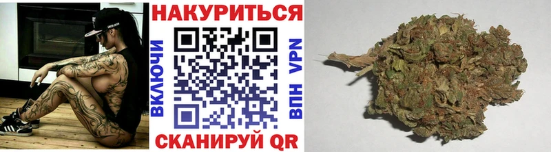 Конопля марихуана Неман